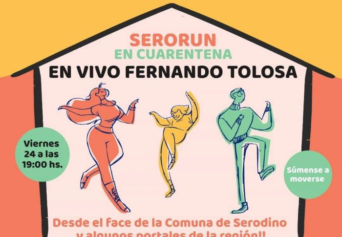 💚🤍💛SERORUN 💚🤍💛