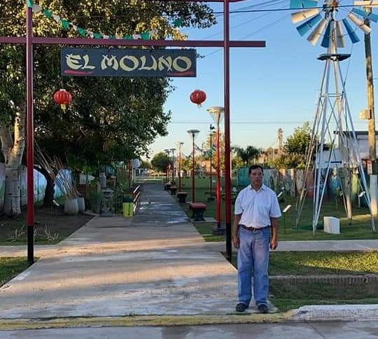 ⛩ “EL MOLINO” 🌳